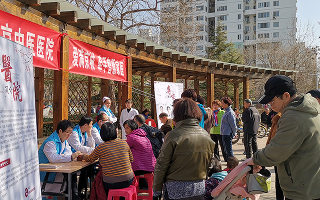 【学雷锋日】买球举办“爱满京城，牵手智慧家医”志愿服务活动(图2)